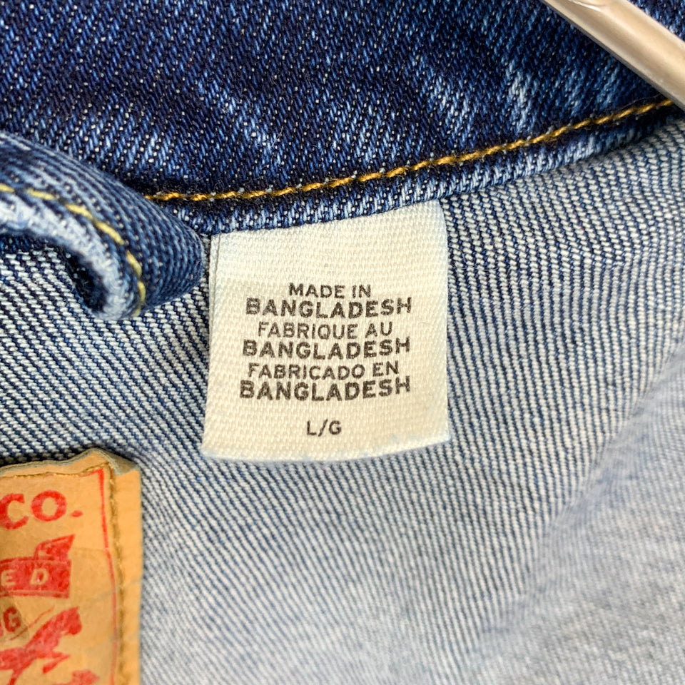 Levi's リーバイス デニムジャケット Gジャン